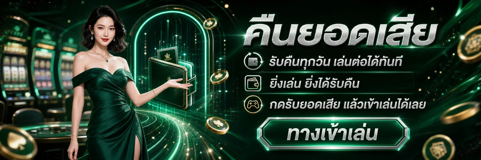 PGW44 สล็อตค่ายดัง PG Soft Pragmatic Play Joker RTP สูง